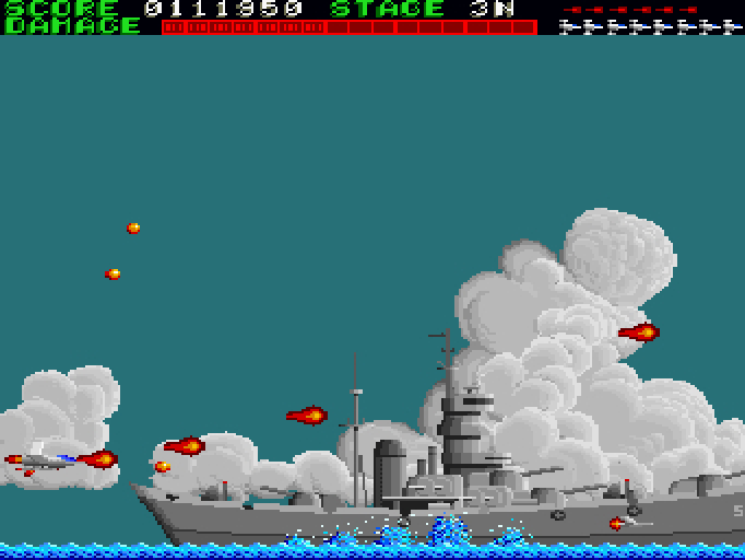 ディー・リターン (D-RETURN) for SHARP X68000 (C)1989 日コン